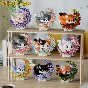 Cute Animal & Flower Design Building Blocks, 1 Box Creative Cartoon Animal Model, DIY Building Model, Birthday & Holiday Gift Selection