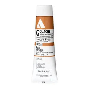 Holbein Acrylic Gouache Tubes (Brown & Earth Colors)