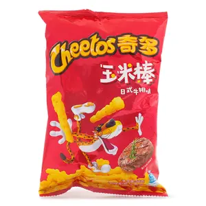 Cheetos, Japanese Steak Flavor 50 g