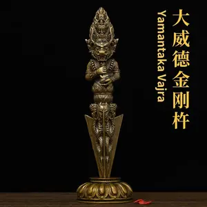 Brass Yamāntaka Vajra Scepter – Ritual Scepter & Spiritual Protector, Ideal for Meditation, Evil Repelling & Inner Strength, Vintage Style