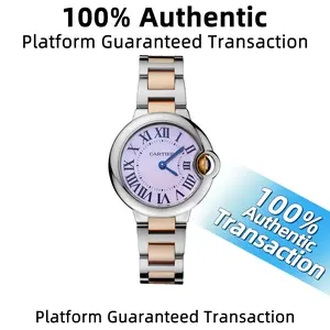 Cartier Ballon Bleu de Cartier Automatic 33mm W6920098 WHP041342