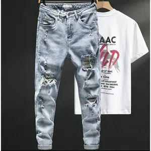 Beggar Big Hole Light-colored Jeans Men's Spring and Autumn New Korean Slim-fitting Small Feet Elastic Distressed Pants