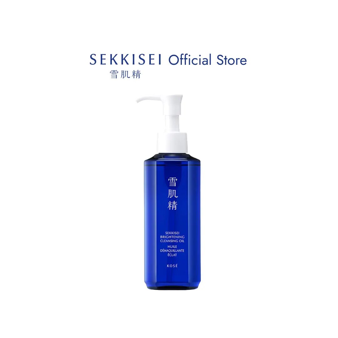 Brightening Cleansing Oil