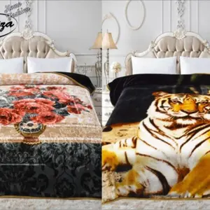 Queen 2ply reversible Blanket