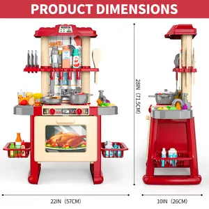 Multifunctional children’s pretend cooking kitchen toy set—realistic lighting effects, sound effects, and simulated steam, includes a complete set of utensils, An educational interactive role-play set for toddler boys and girls, A great gift for summer