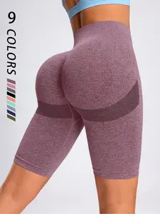 Women's Solid High Waist Gym Shorts, Seamless Yoga Shorts, Ladies Sportswear for Indoor Outdoor Wear, Stretchy Seamless Shorts, Gym Exercise Activewear, Workout Shorts, Tight Fitted Shorts