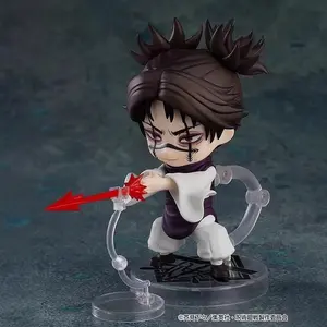 Jujutsu Kaisen Choso Nendoroid, Poseable Anime Action Figure, Collectible Figurine, Great Gift for Anime Fans & Collectors