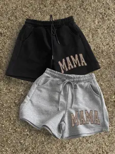 Women's Leopard Print Drawstring Shorts Set, Comfortable Summer Casual Loose Fit, 2 Piece Basic Gym Shorts with Pockets, Athleisure Shorts