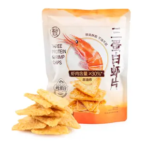 Hema Three Protein Shrimp Chips – Over 30% Real Shrimp, Non-Fried, 108g Hema Three Protein Shrimp Chips – Over 30% Real Shrimp, Non-Fried, 108g