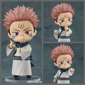 10cm Jujutsu Kaisen Ryomen Sukuna 1834 #   Anime Figurine Action Figure Toys Doll Collection Christmas Gift With Box
