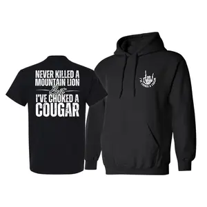 Gildan Soft Style Tee & Hoodie - Cougar Shirt -or- Hoodie - Thecollarco- Black White Graphic Design for Men Women Fit Crewneck Operator