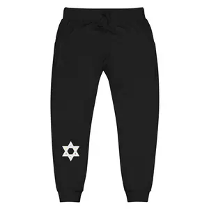 Black and Brown Thang™ Essential Fleece Sweatpants