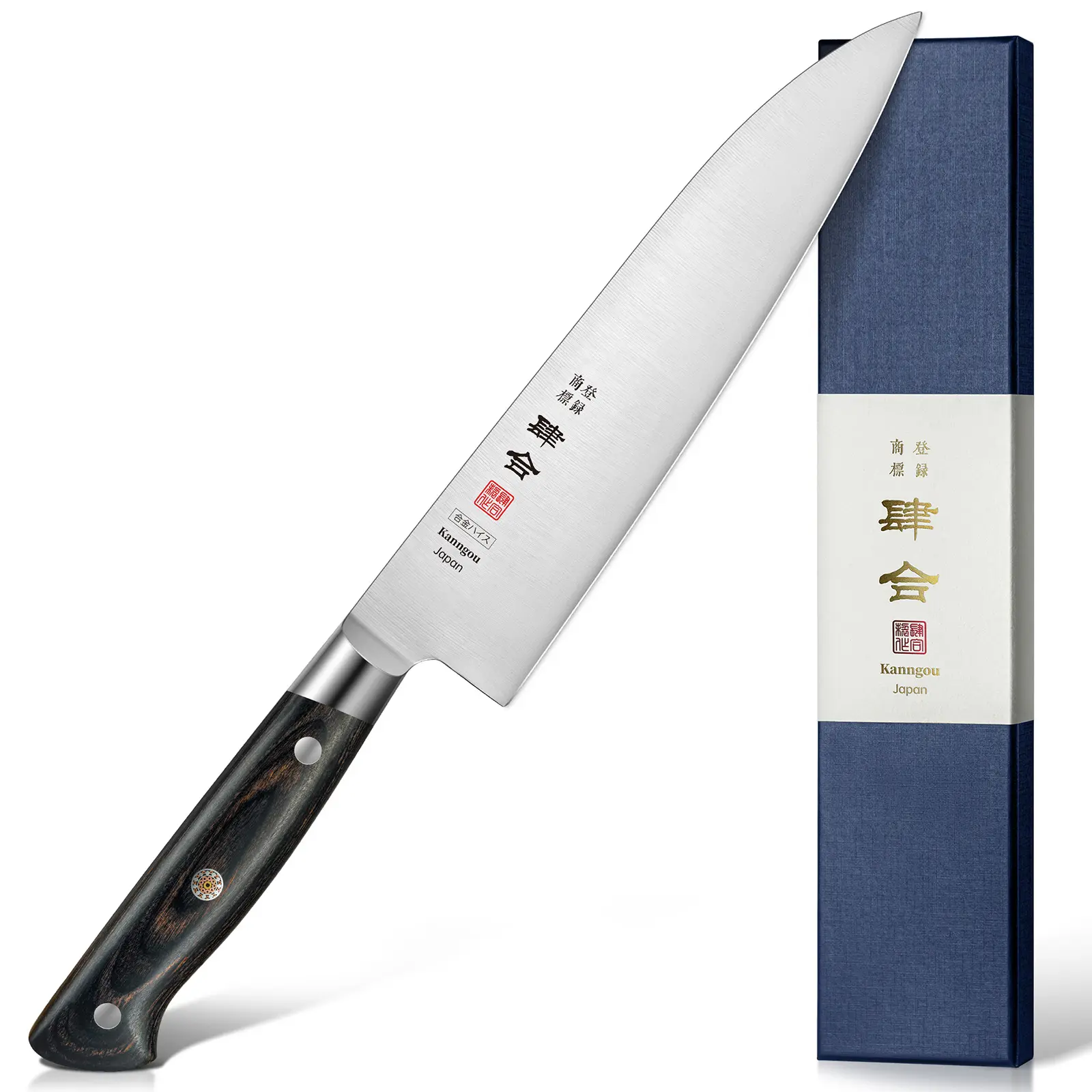 Kanngou 8.27 Inch Japanese-Handmade Forged Chef Knife Kitchen Knife, Kithen Meat Cutting，Japan AUS-8 Alloy Steel Gyuto Knife with Full-Tang Pakkawood Handle, Chef's Knives with Premium Gift Box (Classic Series), Father's Day Gift for Dad