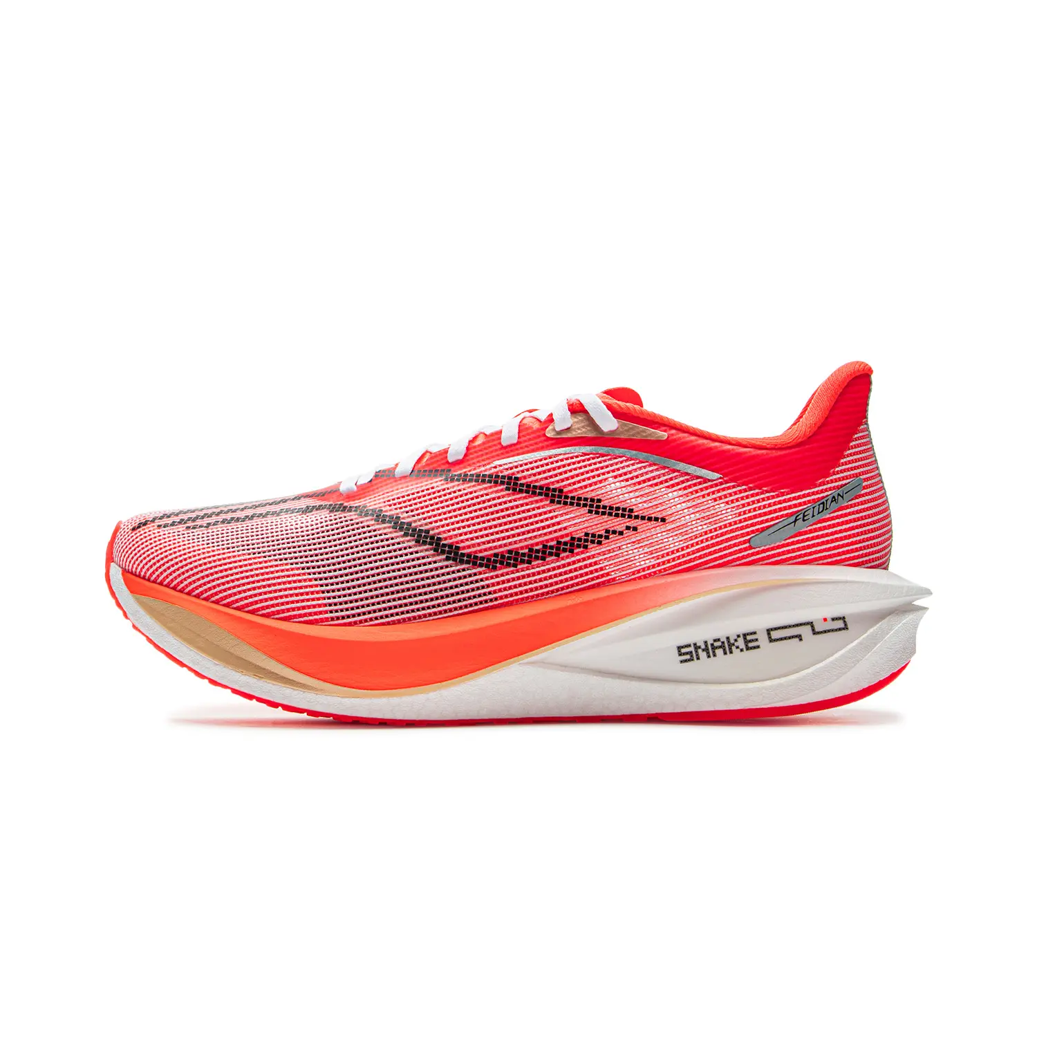 LiNing Feidian 5 Challenger CNY Snake Year Limited Edition Men's Low-Top Running Shoes for Marathon Racing and Athletic Training with TPU Textile and GCR Lightweight Non-Slip Rubber Trending Shoes, House White Official Shoes to Get / Maison Mihara
