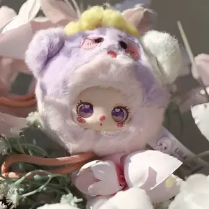 LIILA'S ZOO Mini Plush Lanyard Series Blind Box