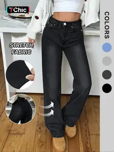 Women's Straight Leg Jeans, Comfortable Stretch Denim, Casual Fashion for Daily Wear and Outdoor Activities, All Seasons
