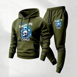 Men's basketball print hooded sweatshirt and drawstring sweatpants set, men's casual sportswear, long-sleeved hooded jacket and trousers, suitable for autumn and winter, men's everyday casual wear, sports suit, casual athletic wear
