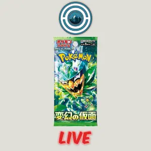Transformation Mask Loose Booster Pack (LIVE BREAK)