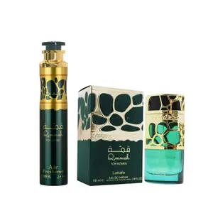 Lattafa Perfumes | Qimmah + Qimmah Air Freshener | Eau De Parfum | 100 ml & 300 ml | Vanilla, White Floral, Warm Spicy Notes