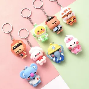 Fashion Accessory Keychains - Gift Item, Not for Sale