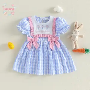 Baby Girl Easter Dress, Blue Striped Short Puff Sleeve Dress with "Love Like Jesus" Embroidery & Pink Ruffled Bows Cute Toddler Spring Holiday Outfit