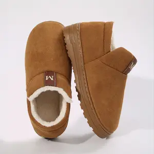 Women's Winter Ankle Snow Boots - Plush Lined Slip - On Warm Indoor Outdoor Shoes