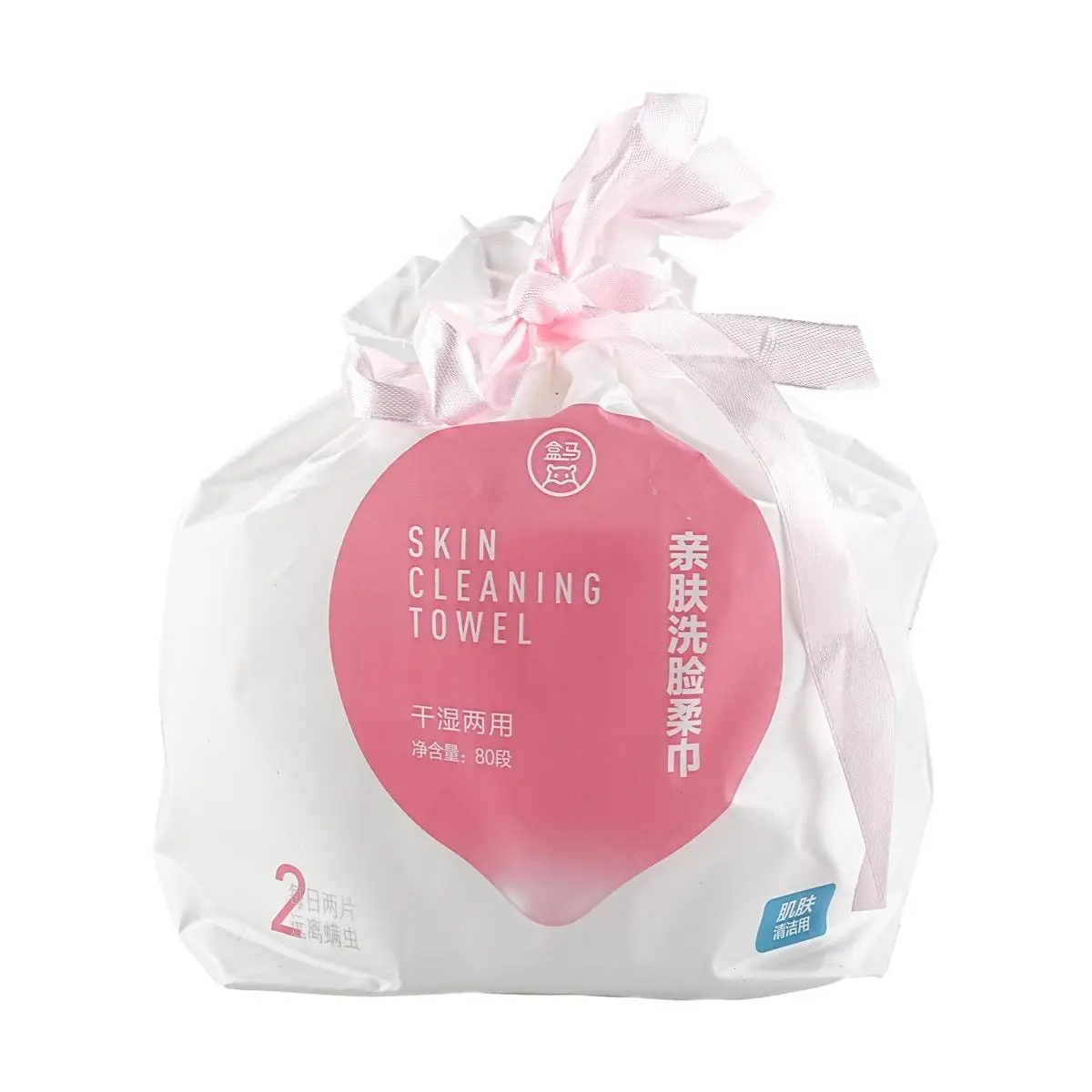 HEMA Skin-Friendly Facial Cleansing Wipes, 80 Sheets