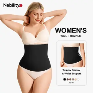 Nebility Women's Waist Trainer Corset, Seamless High Compression Faja for Tummy Control Body Shaping, Compression Waist Corset
