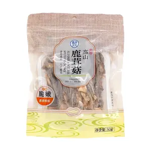 FRESHIPPO High Mountain Deer Antler Mushroom 50g - Premium Edible Fungus for Soups, Stir-fries, Hot Pot - Crispy Texture, Rich Umami Flavor