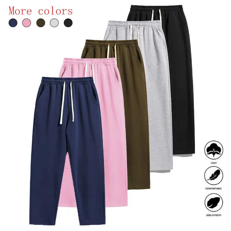 Men’s two-piece solid-color comfortable sweatpants set, casual long pants, standard size, warm-up multi-sport long pants, versatile for all seasons, ideal choice for autumn/winter activities, comfortable men’s pants, solid-color men’s pants. Fashion Plain