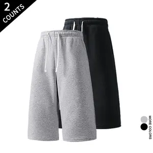 Men's 7 Inch Wide Leg Sweat Shorts 2-Pack Comfy Streetwear Shorts