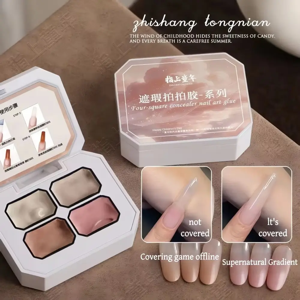 Four-Color Nail Concealer Balm, Covers Free Lines, Blends and Graduates, LED Nail Art Manicure, DIY Nail Design, Nail Art Products, Non-Alcoholic