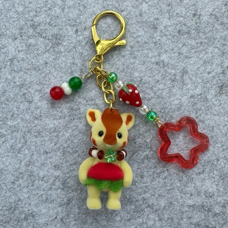 Giraffe Keychain with Colorful Beads and Star Charm Adorable Accessory for Keys and Bags