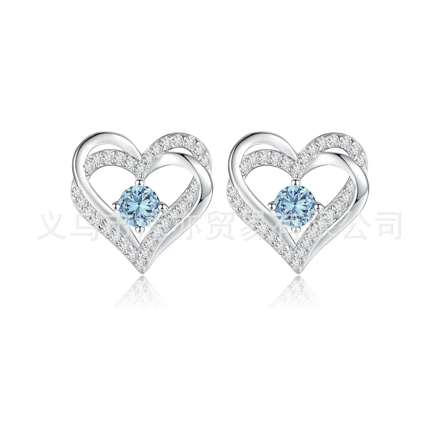 Light Blue Diamond   Silver