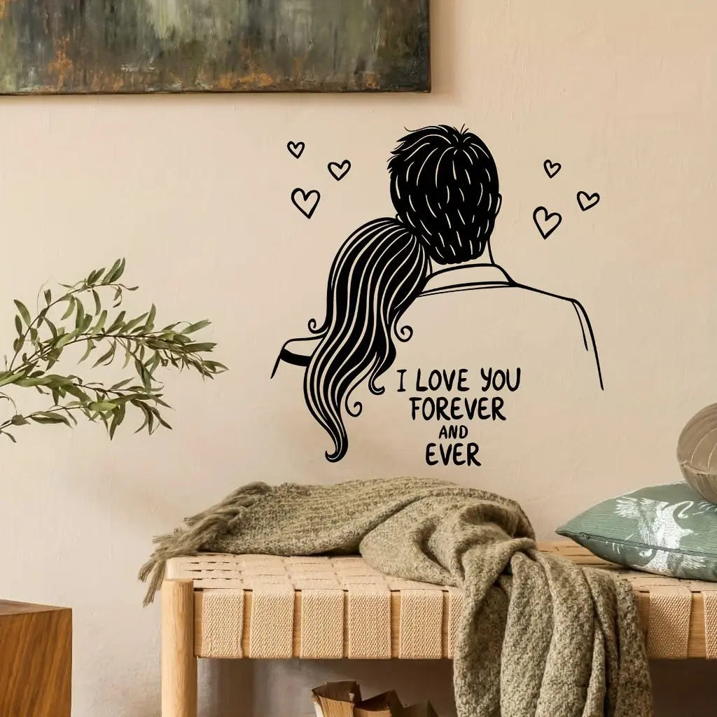 Romantic Couple Silhouette Sticker with Heart and I Love You Quote, Self-Adhesive Removable Decal for Bedroom and Guest Room Decor, Decorative Wall Sticker, Deco Stickers, Sticker Decorations, Home Decor