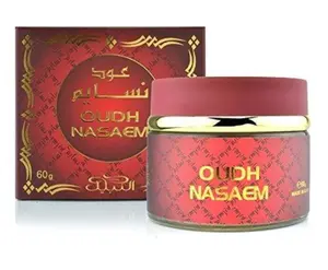 NASAEM Incense bukhoor jar by Nabeel perfumes 100g