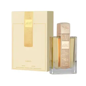 ANGHAM (women) Perfume from lattafa perfumes 3.4oz(100ml)