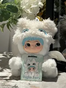 WAKUKU Toothless Dragons Series Plush Doll-Cute Collectible Doll, Mystery Surprise Toy Gift