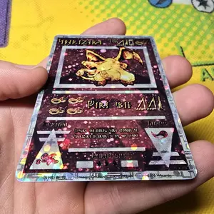 Ancient Charizard Card Fractal-Glass Holographic Finish Standard Size Clean Edges and Corners English Pokemon Back for Display and Collection! Cute TCG