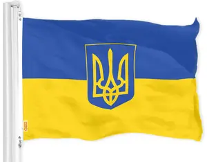 G128 Ukraine Ukrainian Coat of Arms Flag | 4x6 Ft | LiteWeave Pro Series Printed 150D Polyester | Country Flag, Indoor/Outdoor, Vibrant Colors, Brass Grommets, Thicker and More Durable Than 100D Poly