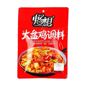 CHANGXIANG Super Red Braised Chicken Seasoning 180g - Authentic Chinese Flavor for Delicious Dishes