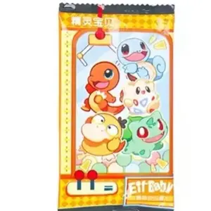Eif Baby Pokemon Chinese Booster Pack