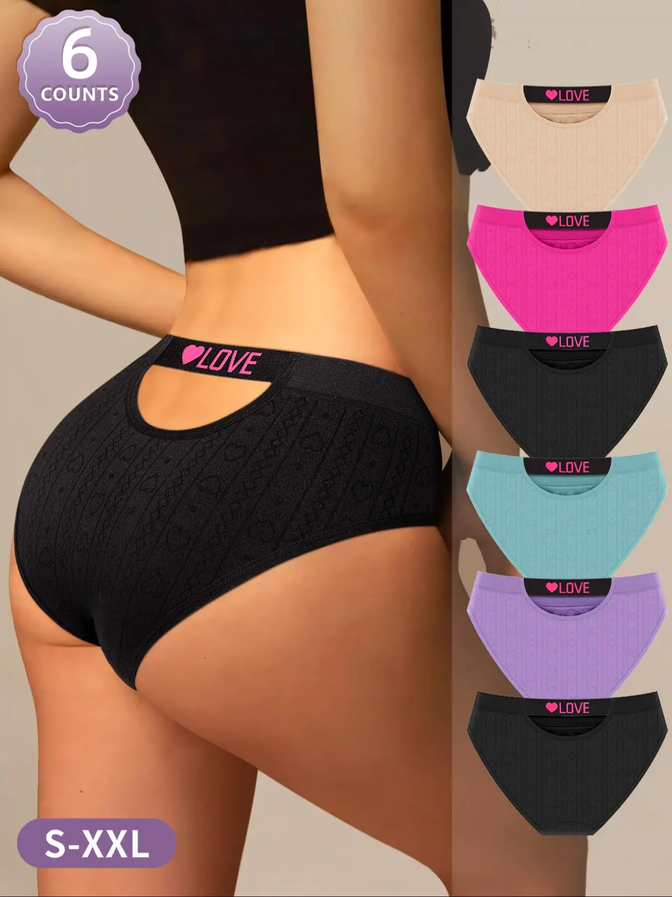 6-Pack MEIYATING  Women's Seamless Low Waist Panties, Comfortable Fitted Design, Fashion Colorblock, High-Quality Underwear, Daily Wear Underwear, Seamless Knickers, Fashion Comfy Underwear, Seamless Garments, Casual Comfy Panty