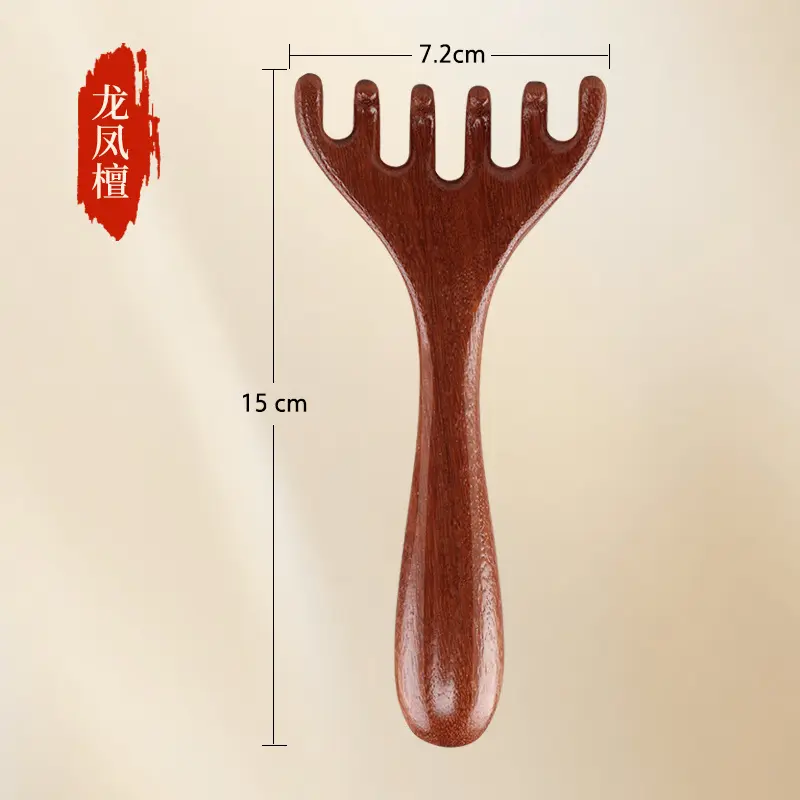 Deer Antlers Six Claws (Dragon Phoenix S