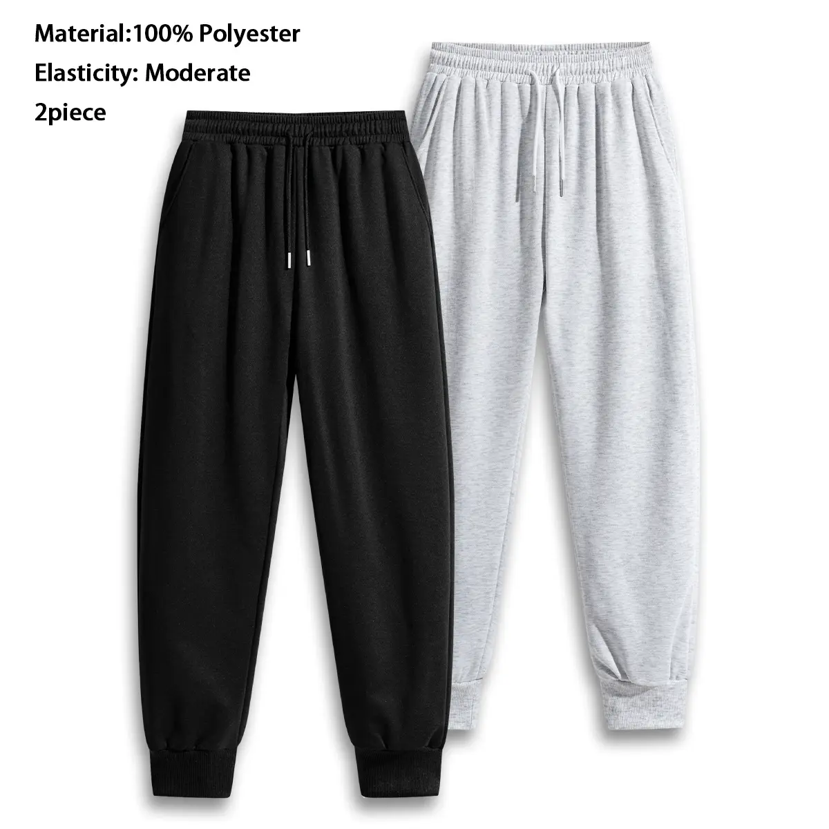 Men's 2-Piece Solid Color Casual Jogger Pants - Sporty Chic, Universal, Fitted Cut, Drawstring Waist, Pocket Detail, Comfortable Versatile Sweatpants for All-Season Daily Wear