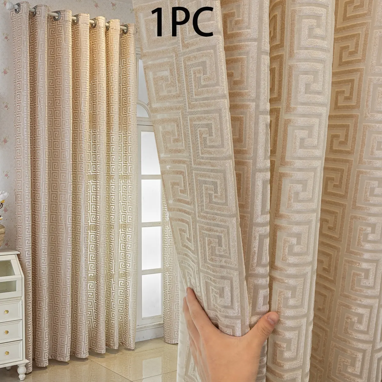 Geometric Pattern Curtain, 1 Panel Modern Simple Window Curtain, Home Decorative Curtain for Living Room, Balcony, Bedroom, Restaurant, Home Enhancement, Home Decoration Curtain
