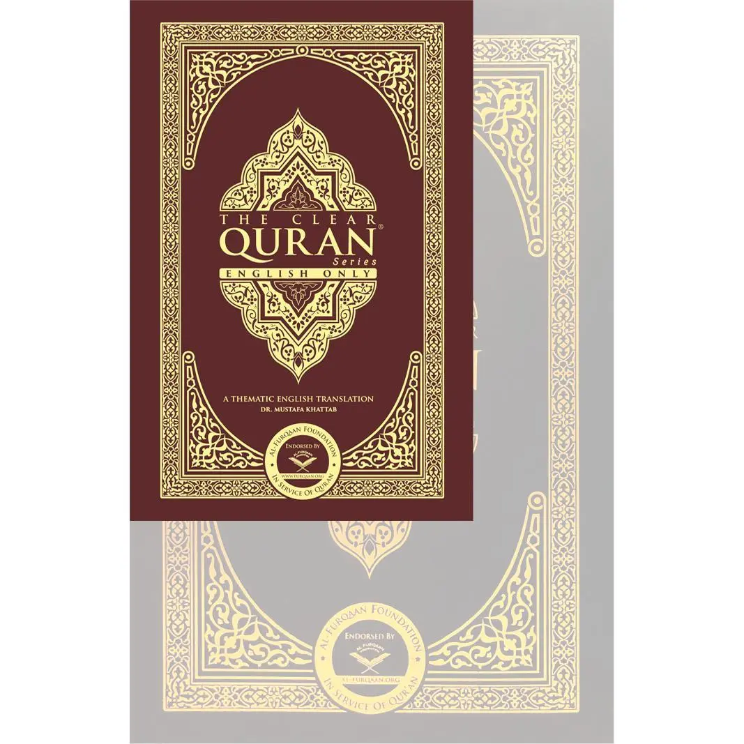 The Clear Quran® Series – English | Paperback, Pocket Size