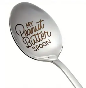 1pc Stainless Steel Engraved "My Peanut Butter Spoon"  Long-Handled Coffee Spoon - Unique Creative Gift for Coffee & Tea Lovers,  Stainless Steel Cutlery Durable Carved Design - For Home & Restaurant Use - Perfect Gift for Foodies & Coffee Enthusiasts