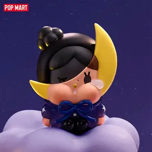 POP MART CRYBABY CRYING TO THE MOON-SITTING SERIES FIGURES Blind Box, Collectible Toys