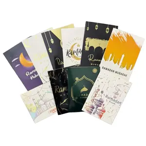 Ramadan Cards with Envelopes - Pack of 10